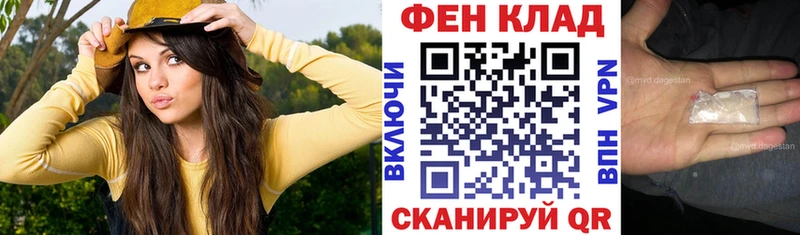 Amphetamine Розовый  Петровск 