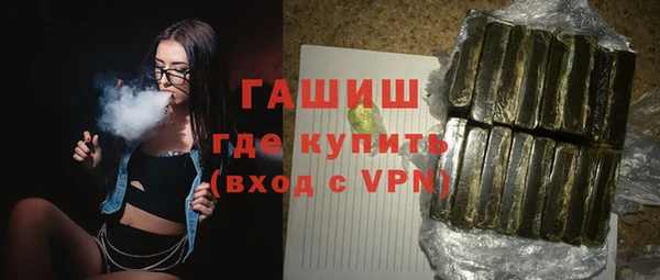 сатива Аркадак