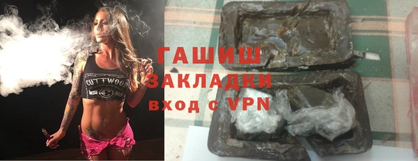 прущий лед Арсеньев