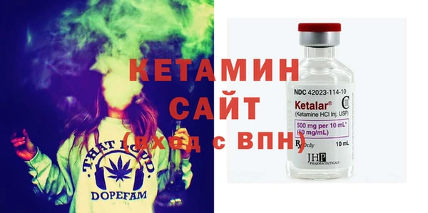сатива Аркадак