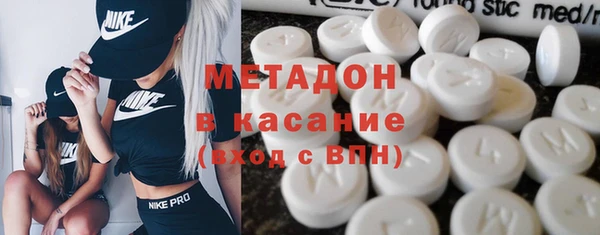 прущий лед Арсеньев