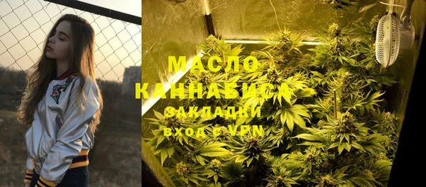 прущий лед Арсеньев