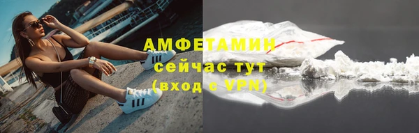 прущий лед Арсеньев