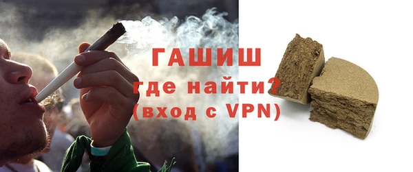 гидропоника Ельня
