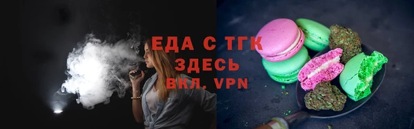 сатива Аркадак