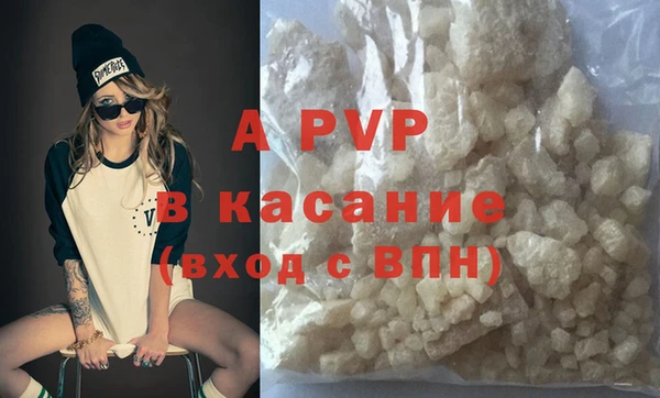 прущий лед Арсеньев