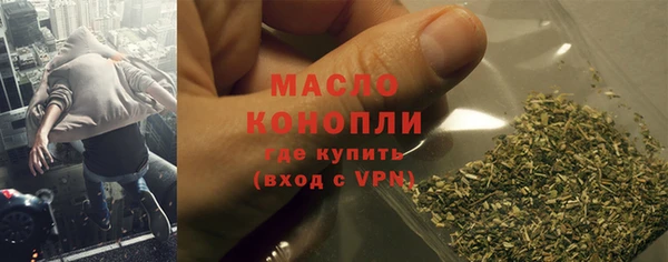 прущий лед Арсеньев