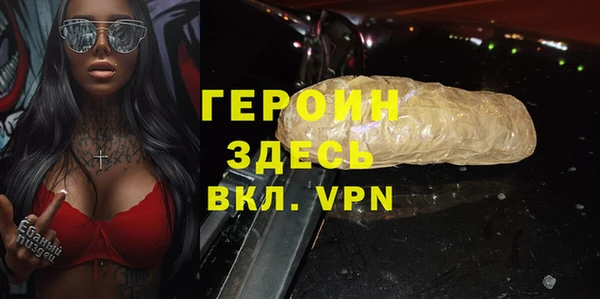 шишки Елабуга