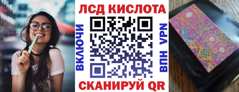 где найти   Петровск  Марки 25I-NBOMe 1,5мг 